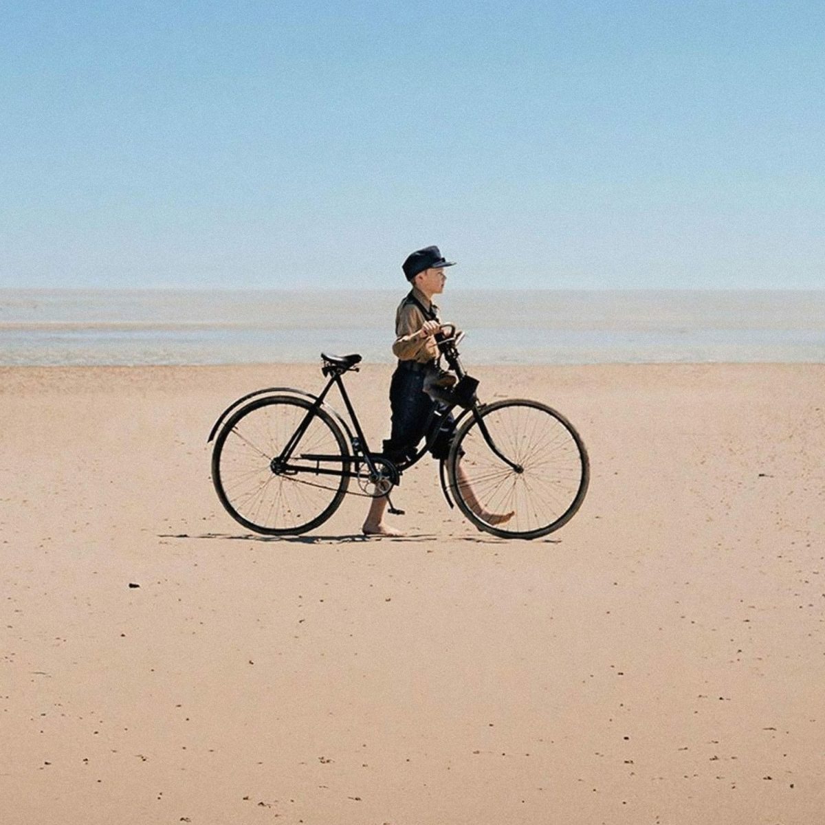Amrum
